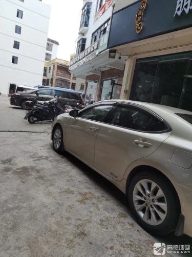觅福生活超市