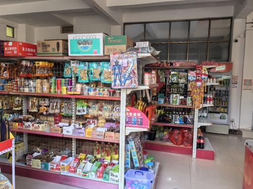 滨海便利店