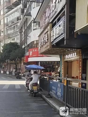 鸳鸯金楼珠宝店(盛园路店)