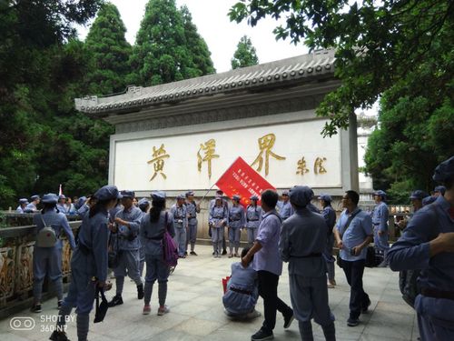 井冈山风景名胜区-黄洋界