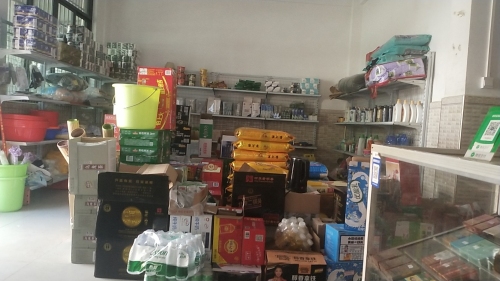 广场便利店