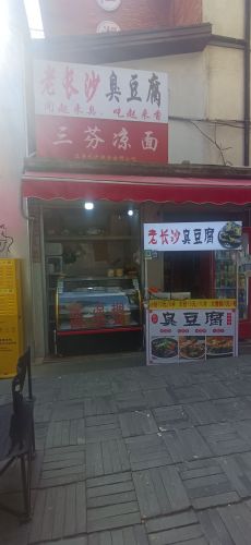 Gallery 2