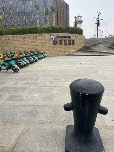鲁能南洋美丽汇商业街