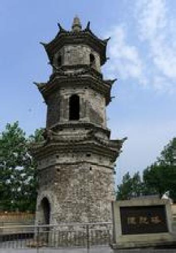 净慧寺