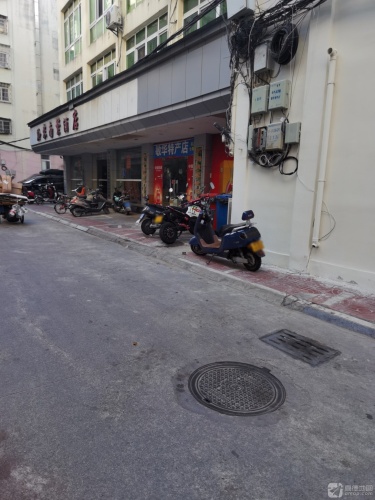 敏华特产店