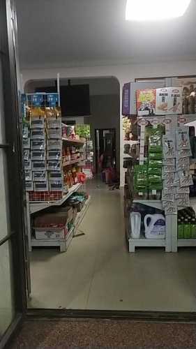 香琪商行(龙江风情小镇店)