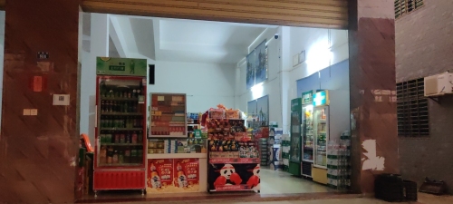 超武百货店
