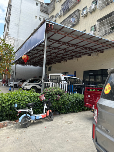 山海鹏兴批发商行