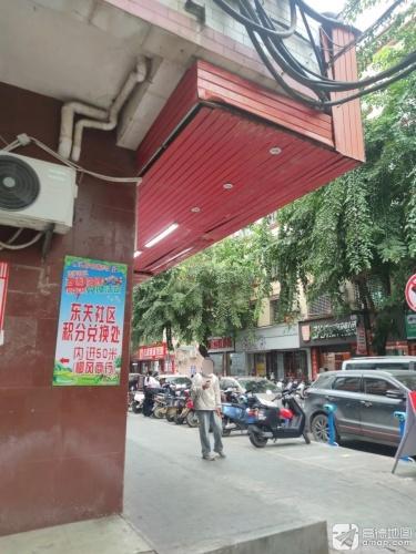 小湘遇湘菜馆木桶饭