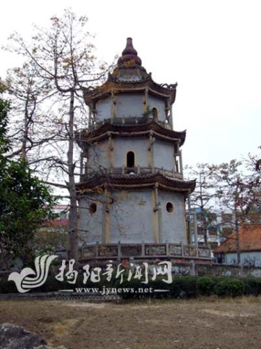 葵阳公园