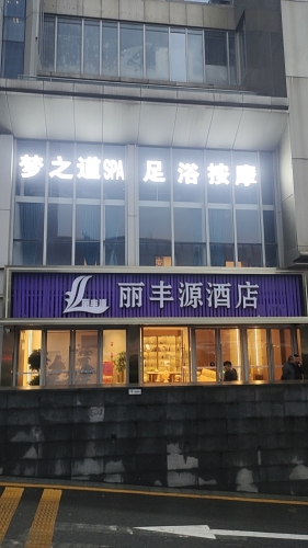 Gallery 4