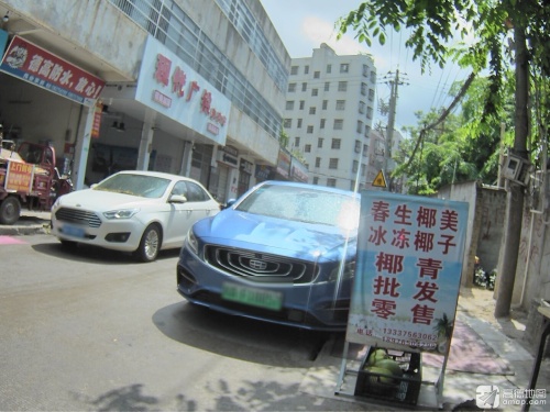 现代广铃电动车店