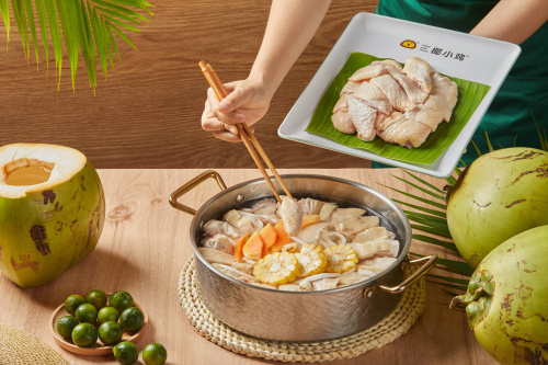 琼州·糟粕醋火锅(崖州店)