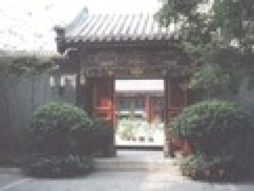 霱公府