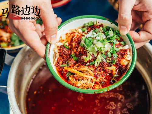 马路边边串串香(德思勤店)
