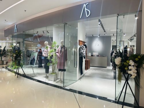 AS(绿地新都会店)