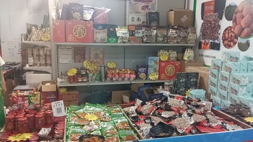 春光海南特产超市(昊泽店)