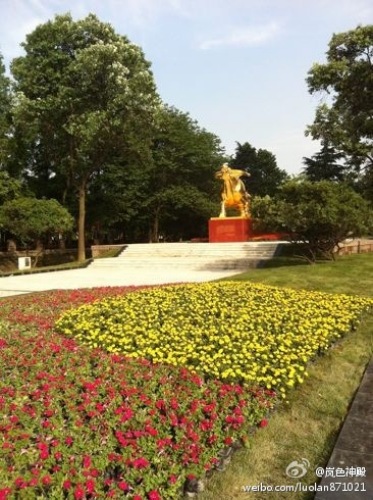 外景图