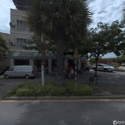 南国特产(水蛟路店)