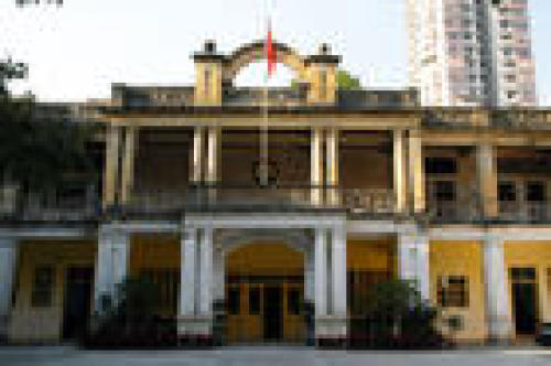 广东省农民协会旧址