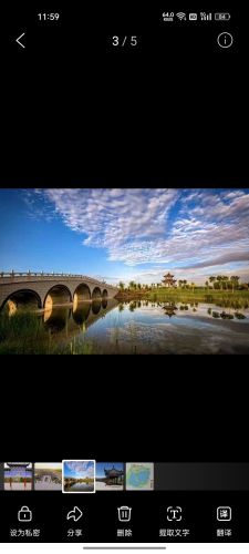 酒泉天马湖景区