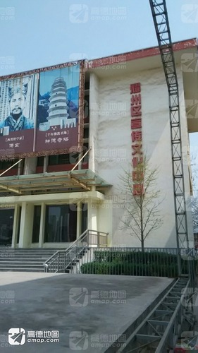 耀州区宣传文化中心
