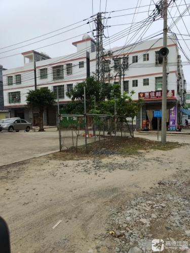 惠佳超市