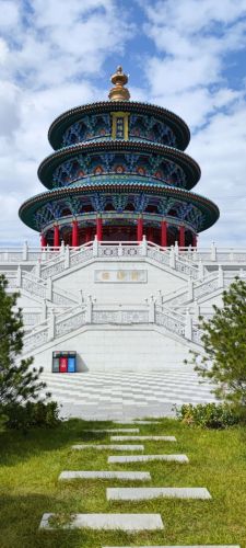 北大街公园