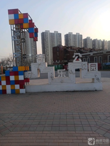 音乐公园