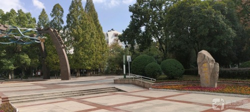 螺蛳山公园-螺蛳山广场