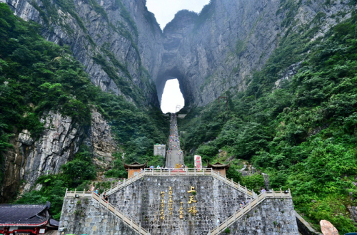 天门山国家森林公园-天门洞