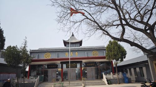 河间市清真南大寺