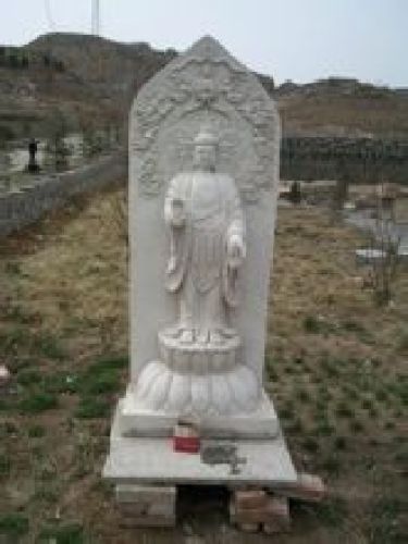 龙居山文化公园
