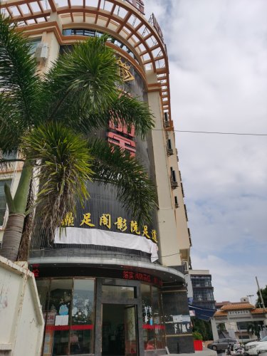 英州商业示范街