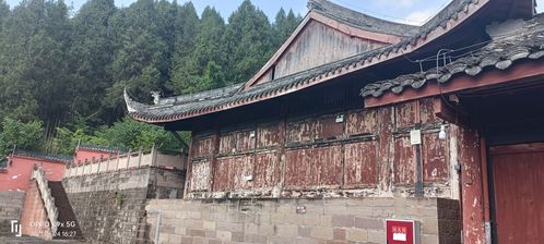 宝梵寺