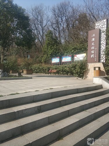 京岘山公园-法治文化公园