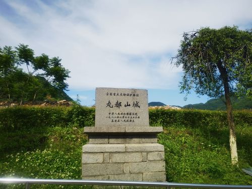 高句丽文物古迹旅游景区-丸都山城