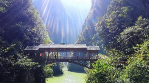 保康五道峡风景区