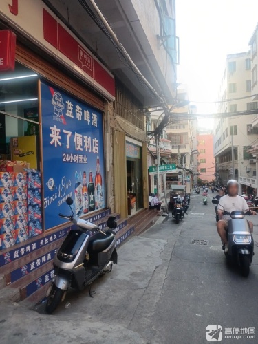 三亚发雄特产店