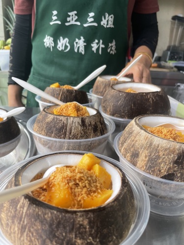 三姐椰奶清补凉