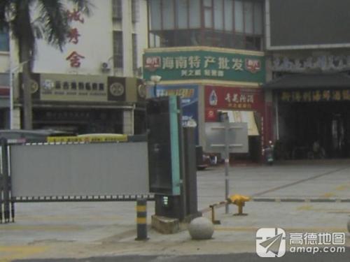 云吉海钓私房菜(东南亚风情街店)