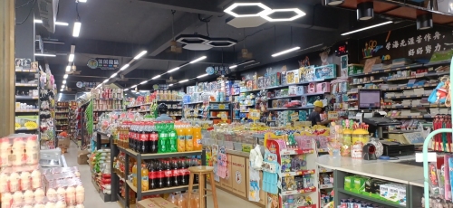 家家福超市(莲花西街店)
