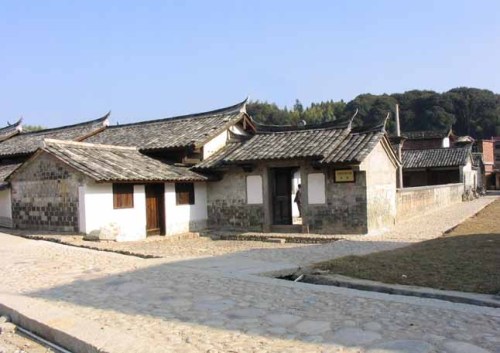 中兴堂