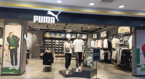 PUMA彪马(广百家超市店)