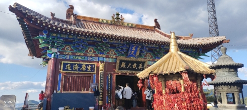 北武当山风景区-真修处