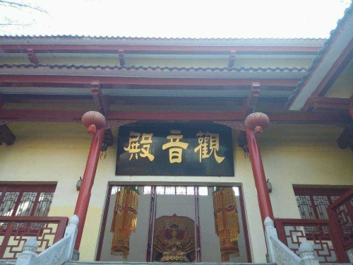 东山寺