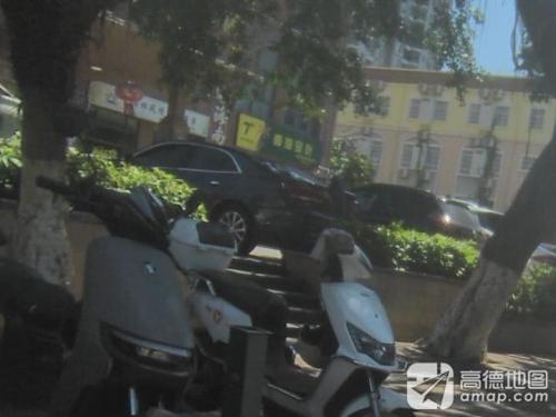 椰海金叶(海垦路店)