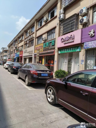 健康·时尚·多彩多姿(华海凤凰城店)