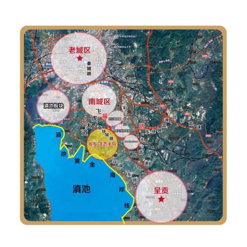 俊发生态半岛