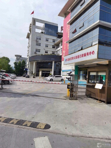 鹿城区仰义街道行政服务中心(西南门)